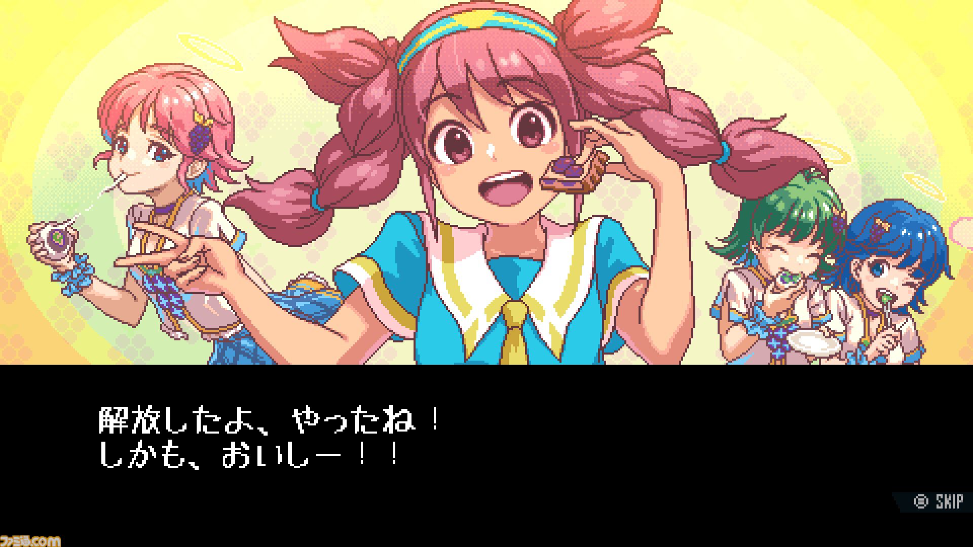 『ズ・ギュバーーン！』床を破壊して女の子を救うツインスティックシューター。迫りくる敵を撃って撃って撃ちまくる【本日配信】