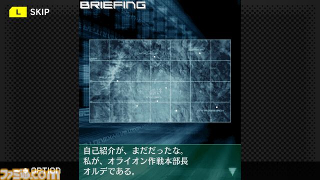 『アーマード・コア モバイル3』が1月22日より配信。シリーズ初のミッション制が採用、『ネクサス』と『ラストレイヴン』を繋ぐ物語が展開