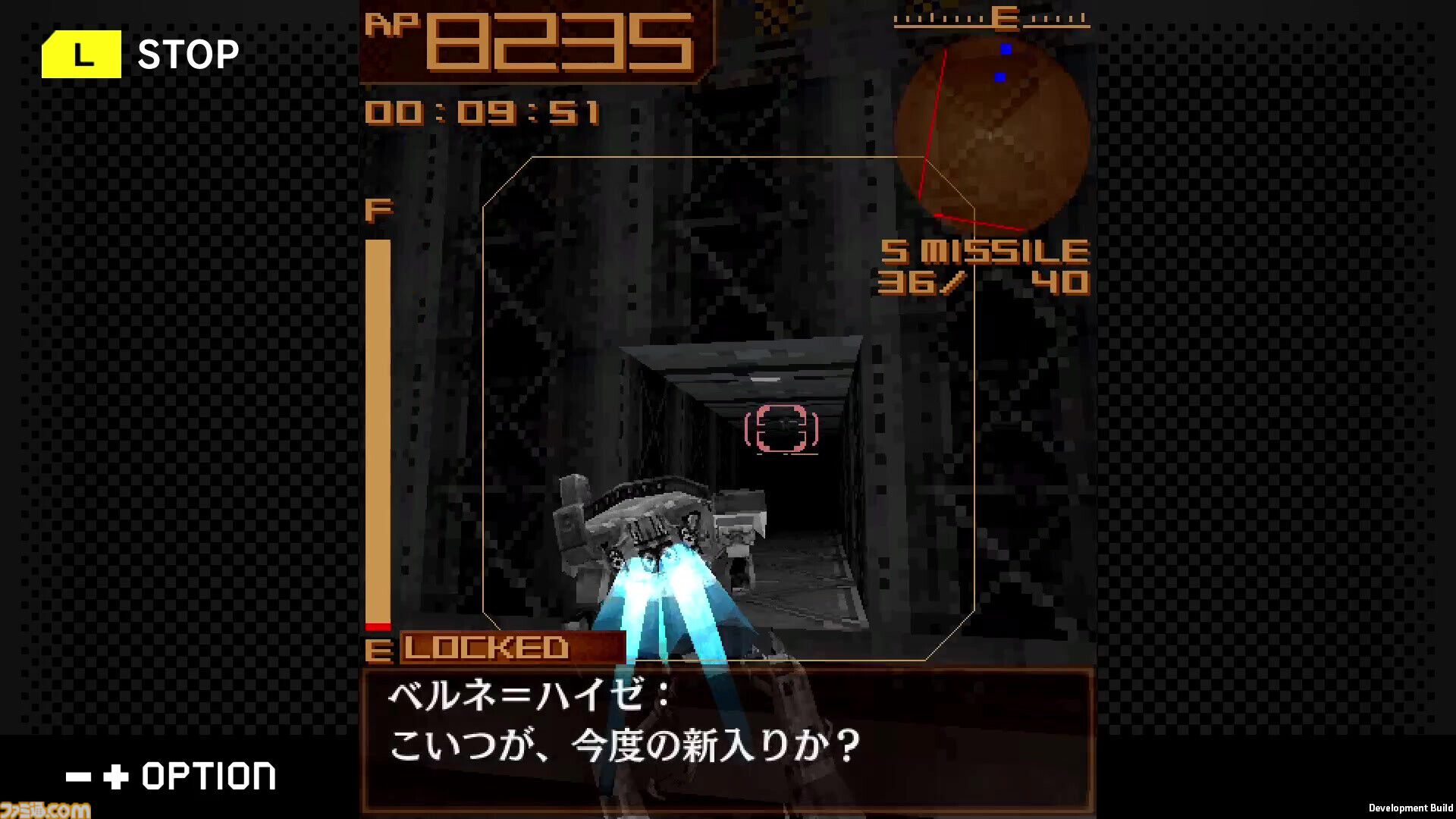『アーマード・コア モバイル3』が1月22日より配信。シリーズ初のミッション制が採用、『ネクサス』と『ラストレイヴン』を繋ぐ物語が展開