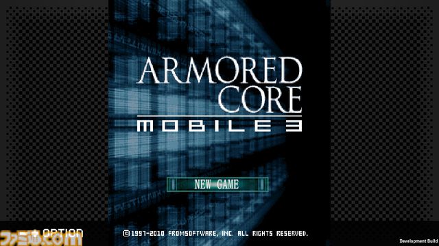 『アーマード・コア モバイル3』が1月22日より配信。シリーズ初のミッション制が採用、『ネクサス』と『ラストレイヴン』を繋ぐ物語が展開