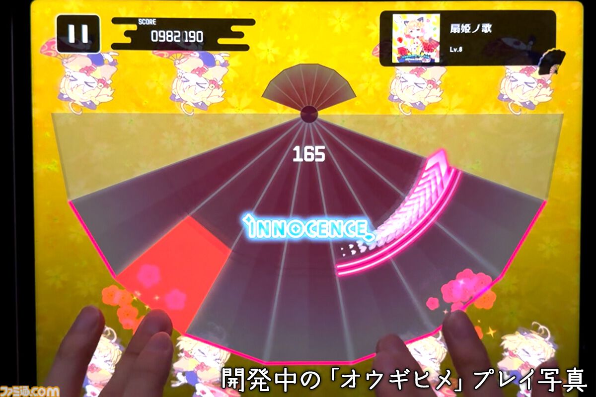 『オウギヒメ』クラファンが200％を達成。感謝メッセージをボイス化、250％でASMRボイスドラマ、300％で書き下ろし楽曲が制作へ