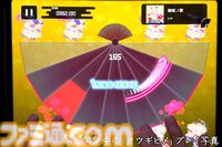 『オウギヒメ』クラファンが200％を達成。感謝メッセージをボイス化、250％でASMRボイスドラマ、300％で書き下ろし楽曲が制作へ