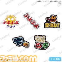 『ぷよぷよ』シリーズ35周年記念プロジェクト“だいれんさ！”が始動。アルルやカーくんたちがキュートに映るキービジュアルなどが公開