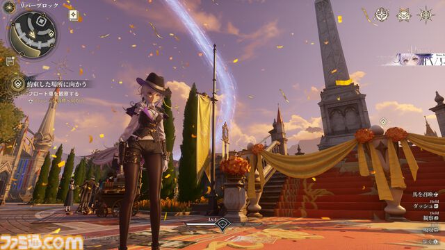 『白銀の城』事件に迫っていく探偵の"静"の調査と、パリィを駆使したアクションの"動"のギャップに惚れる。人間に化けた怪物を見破る探偵ならではのシステムも熱い【CBTリポート】