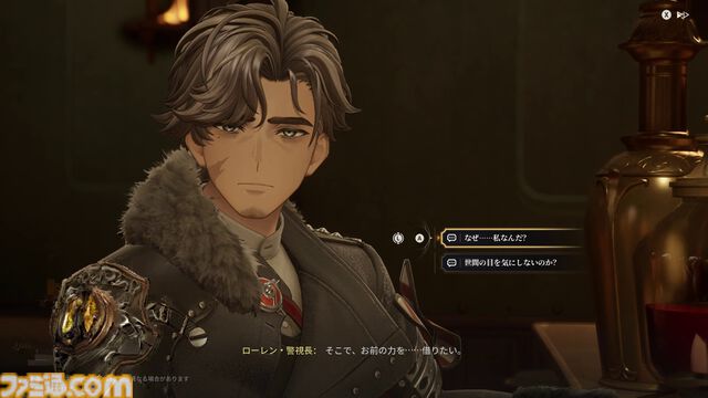 『白銀の城』事件に迫っていく探偵の"静"の調査と、パリィを駆使したアクションの"動"のギャップに惚れる。人間に化けた怪物を見破る探偵ならではのシステムも熱い【CBTリポート】