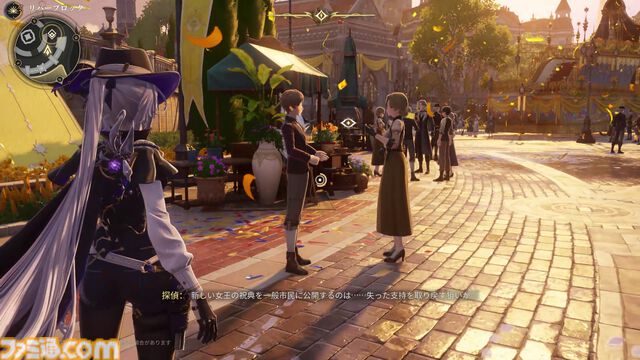 『白銀の城』事件に迫っていく探偵の"静"の調査と、パリィを駆使したアクションの"動"のギャップに惚れる。人間に化けた怪物を見破る探偵ならではのシステムも熱い【CBTリポート】