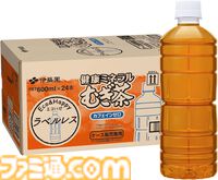 【Amazonタイムセール】ASUSゲーミングモニターが36%オフ、Adobe CC Pro/イラストレーター1年分が51%オフ。iPadやソニーゲーミングイヤホンも安い