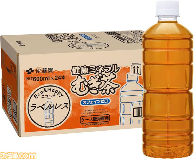 【Amazonタイムセール】ASUSゲーミングモニターが36%オフ、Adobe CC Pro/イラストレーター1年分が51%オフ。iPadやソニーゲーミングイヤホンも安い