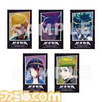 『終天教団』Switch&Switch2版の初の20％オフセールが実施。台北ゲームショウの出展記念で1/21よりオトクな価格に