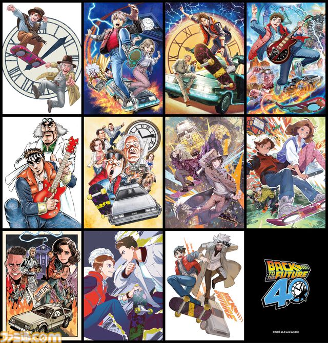 『テニスの王子様』許斐剛氏がマーティを描く！ 『バック・トゥ・ザ・フューチャー』博多マルイPOP UP SHOPにて著名イラストレーター11名の複製原画が展示。許斐氏は初参戦