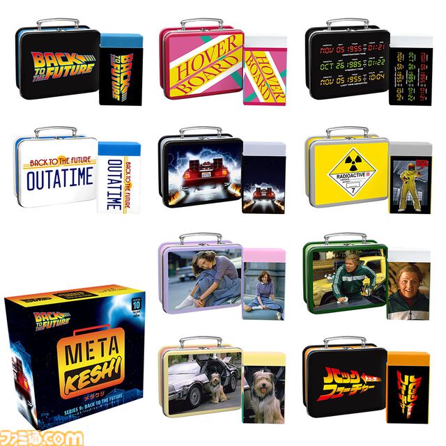 『テニスの王子様』許斐剛氏がマーティを描く！ 『バック・トゥ・ザ・フューチャー』博多マルイPOP UP SHOPにて著名イラストレーター11名の複製原画が展示。許斐氏は初参戦