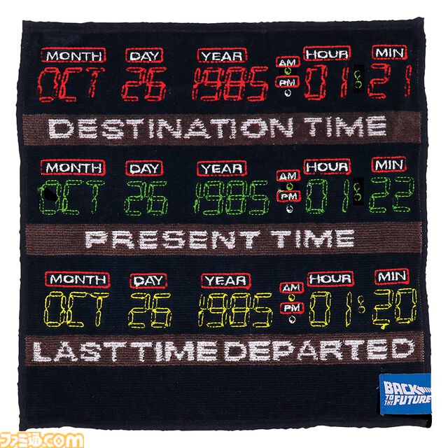 『テニスの王子様』許斐剛氏がマーティを描く！ 『バック・トゥ・ザ・フューチャー』博多マルイPOP UP SHOPにて著名イラストレーター11名の複製原画が展示。許斐氏は初参戦