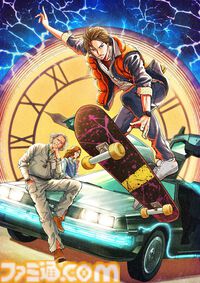 『テニスの王子様』許斐剛氏がマーティを描く！ 『バック・トゥ・ザ・フューチャー』博多マルイPOP UP SHOPにて著名イラストレーター11名の複製原画が展示。許斐氏は初参戦