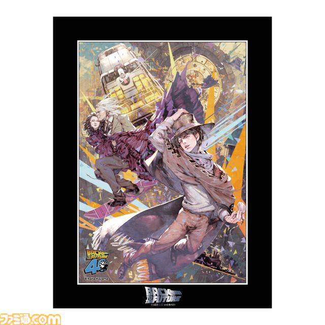 『テニスの王子様』許斐剛氏がマーティを描く！ 『バック・トゥ・ザ・フューチャー』博多マルイPOP UP SHOPにて著名イラストレーター11名の複製原画が展示。許斐氏は初参戦