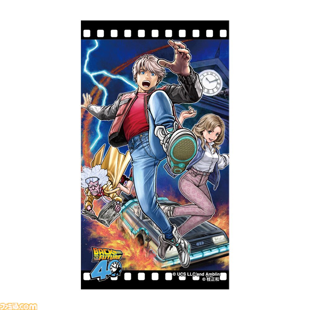 『テニスの王子様』許斐剛氏がマーティを描く！ 『バック・トゥ・ザ・フューチャー』博多マルイPOP UP SHOPにて著名イラストレーター11名の複製原画が展示。許斐氏は初参戦