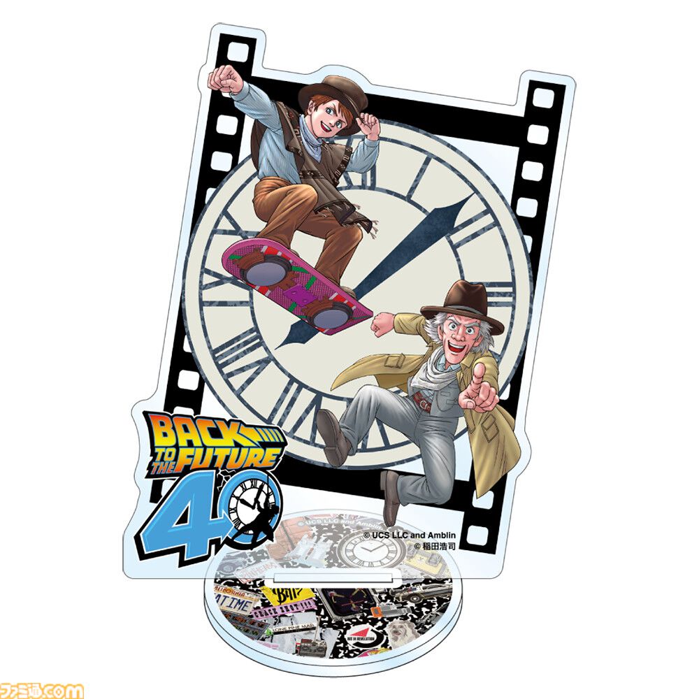 テニスの王子様』許斐剛氏がマーティを描く！ 『バック・トゥ・ザ