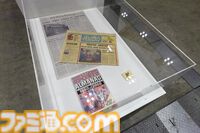 『テニスの王子様』許斐剛氏がマーティを描く！ 『バック・トゥ・ザ・フューチャー』博多マルイPOP UP SHOPにて著名イラストレーター11名の複製原画が展示。許斐氏は初参戦