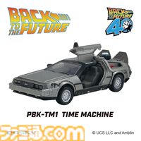 『テニスの王子様』許斐剛氏がマーティを描く！ 『バック・トゥ・ザ・フューチャー』博多マルイPOP UP SHOPにて著名イラストレーター11名の複製原画が展示。許斐氏は初参戦