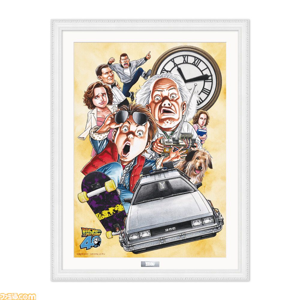 『テニスの王子様』許斐剛氏がマーティを描く！ 『バック・トゥ・ザ・フューチャー』博多マルイPOP UP SHOPにて著名イラストレーター11名の複製原画が展示。許斐氏は初参戦