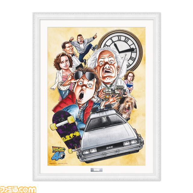 『テニスの王子様』許斐剛氏がマーティを描く！ 『バック・トゥ・ザ・フューチャー』博多マルイPOP UP SHOPにて著名イラストレーター11名の複製原画が展示。許斐氏は初参戦