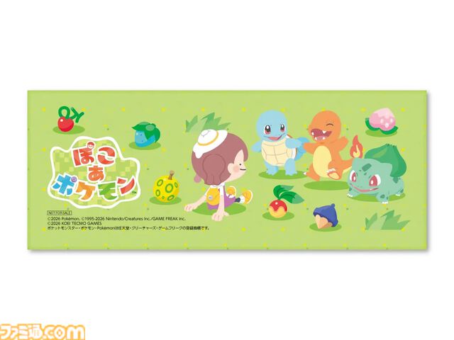 『ぽこ あ ポケモン』購入特典まとめ。Amazonはメタモン型トレー、楽天はコットン巾着とメモ帳、エディオンはオリジナルキャップなど