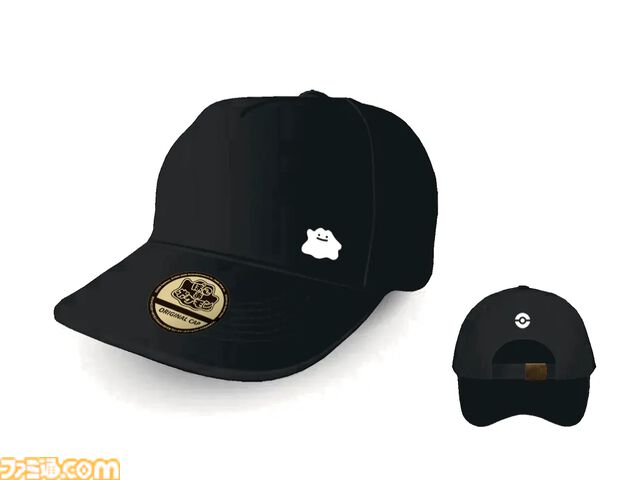 『ぽこ あ ポケモン』購入特典まとめ。Amazonはメタモン型トレー、楽天はコットン巾着とメモ帳、エディオンはオリジナルキャップなど