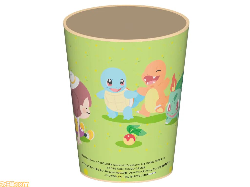ぽこ あ ポケモン』購入特典まとめ。Amazonはメタモン型トレー、楽天は