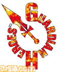 『ガーディアンヒーローズ』30周年。セガサターンの性能を限界まで引き出した2DアクションRPGの傑作。6人同時対戦のカオスっぷりが半端ではなかった【今日は何の日？】