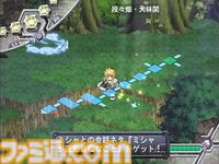 『アルトネリコ 世界の終わりで詩い続ける少女』20周年。土屋暁さんが作り出す世界観が魅力のRPG。アレなこと!?を想像してしまう問題のシーンも盛りだくさん【今日は何の日？】