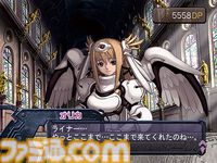 『アルトネリコ 世界の終わりで詩い続ける少女』20周年。土屋暁さんが作り出す世界観が魅力のRPG。アレなこと!?を想像してしまう問題のシーンも盛りだくさん【今日は何の日？】