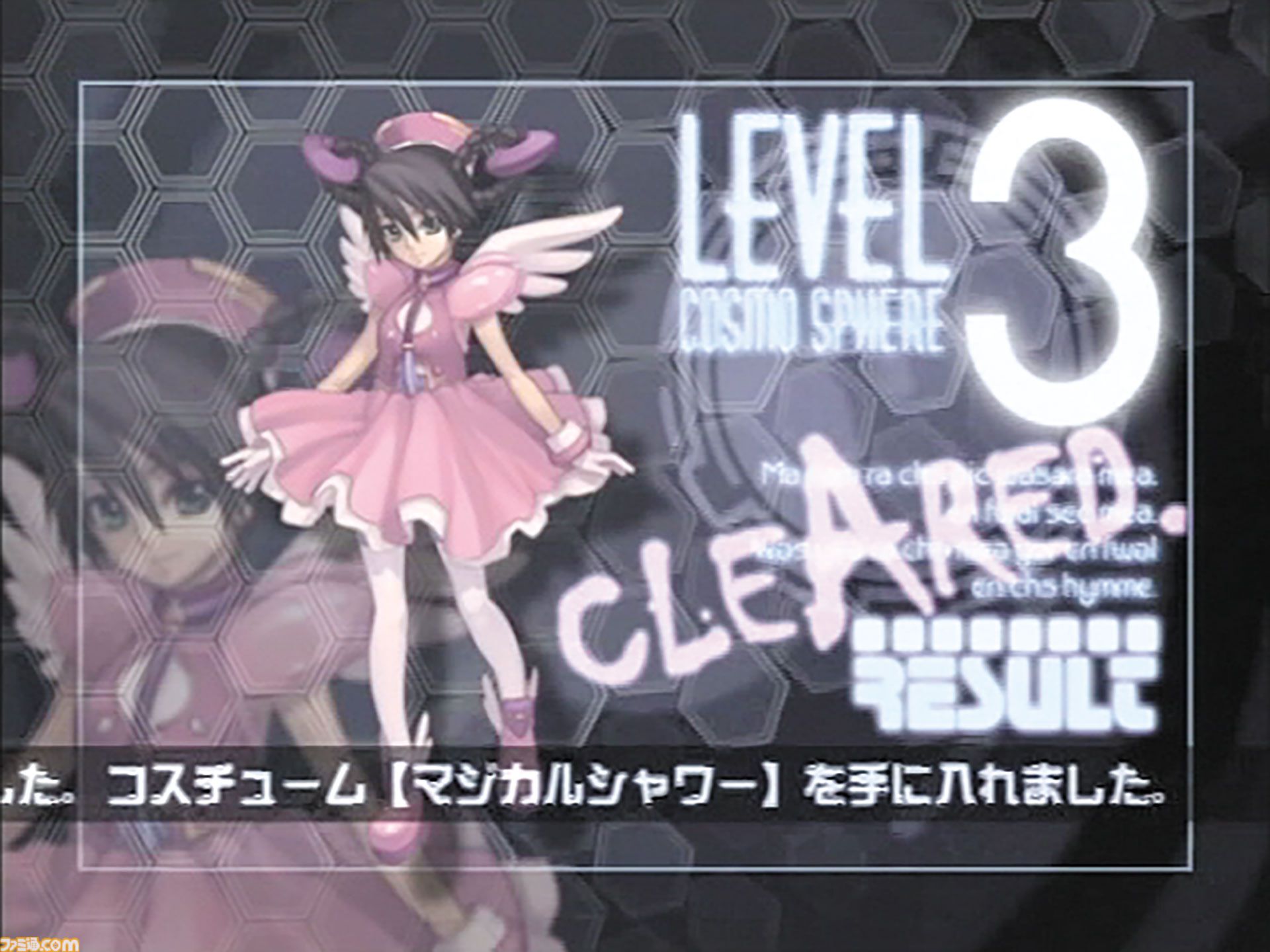 アルトネリコ 世界の終わりで詩い続ける少女』20周年。土屋暁さんが