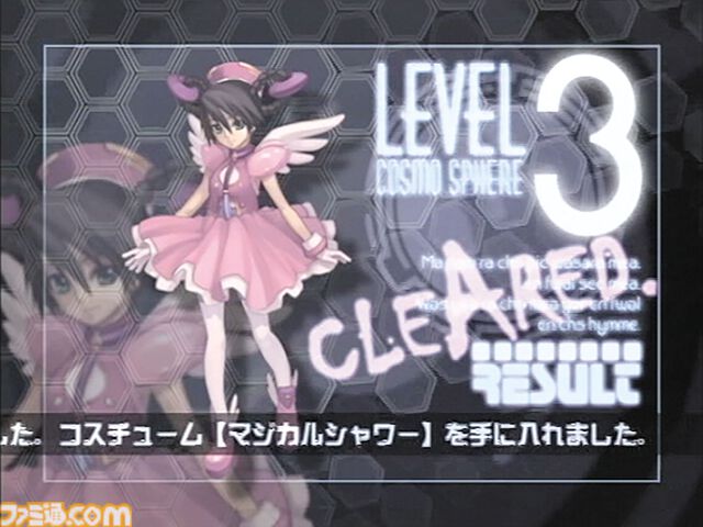 『アルトネリコ 世界の終わりで詩い続ける少女』20周年。土屋暁さんが作り出す世界観が魅力のRPG。アレなこと!?を想像してしまう問題のシーンも盛りだくさん【今日は何の日？】
