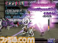 『アルトネリコ 世界の終わりで詩い続ける少女』20周年。土屋暁さんが作り出す世界観が魅力のRPG。アレなこと!?を想像してしまう問題のシーンも盛りだくさん【今日は何の日？】