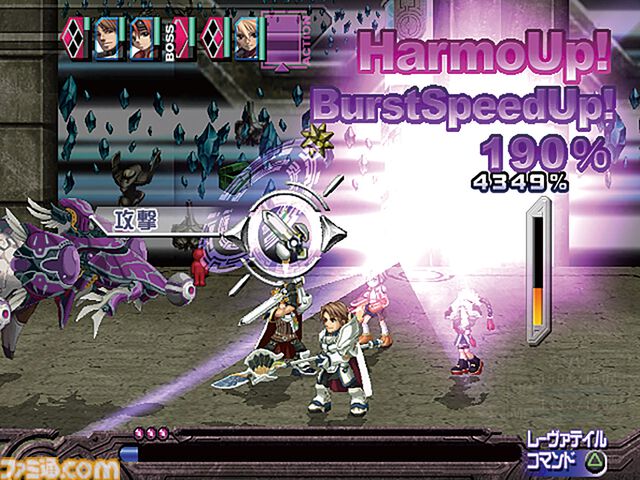 『アルトネリコ 世界の終わりで詩い続ける少女』20周年。土屋暁さんが作り出す世界観が魅力のRPG。アレなこと!?を想像してしまう問題のシーンも盛りだくさん【今日は何の日？】