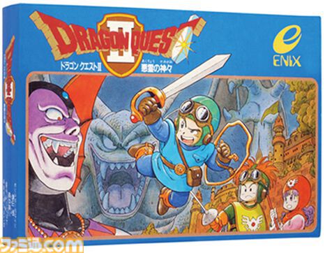 ドラクエ2】ファミコン版『ドラゴンクエストII』が発売された日
