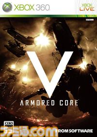 【AC5】『アーマード・コアV』が発売された日。シリーズ初のオンライン対戦プレイで最大10人のバトルが楽しめた【今日は何の日？】
