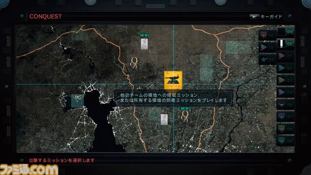 【AC5】『アーマード・コアV』が発売された日。シリーズ初のオンライン対戦プレイで最大10人のバトルが楽しめた【今日は何の日？】