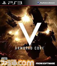 【AC5】『アーマード・コアV』が発売された日。シリーズ初のオンライン対戦プレイで最大10人のバトルが楽しめた【今日は何の日？】