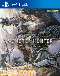 【モンハン】『モンスターハンター：ワールド』が発売された日。全世界に狩りの楽しさを浸透させた1本。累計販売本数は2180万本を突破【今日は何の日？】
