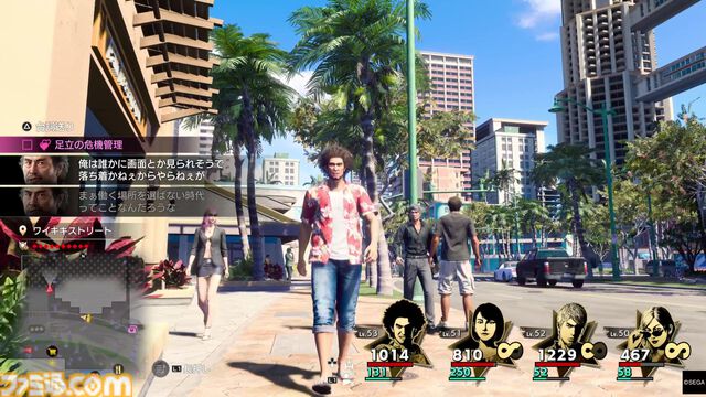 『龍が如く8』が発売された日。日本とハワイで展開するシリーズ最大級の物語！ ガチャピン＆ムックの登場に驚き、桐生のエンディングノートに涙【今日は何の日？】