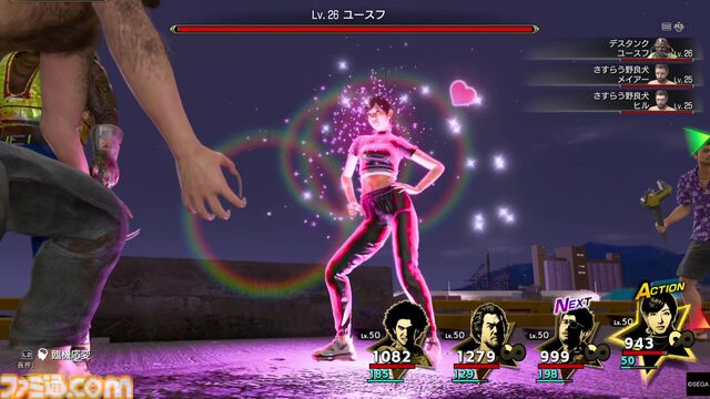 『龍が如く8』が発売された日。日本とハワイで展開するシリーズ最大級の物語！ ガチャピン＆ムックの登場に驚き、桐生のエンディングノートに涙【今日は何の日？】