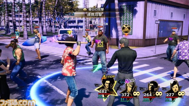 『龍が如く8』が発売された日。日本とハワイで展開するシリーズ最大級の物語！ ガチャピン＆ムックの登場に驚き、桐生のエンディングノートに涙【今日は何の日？】