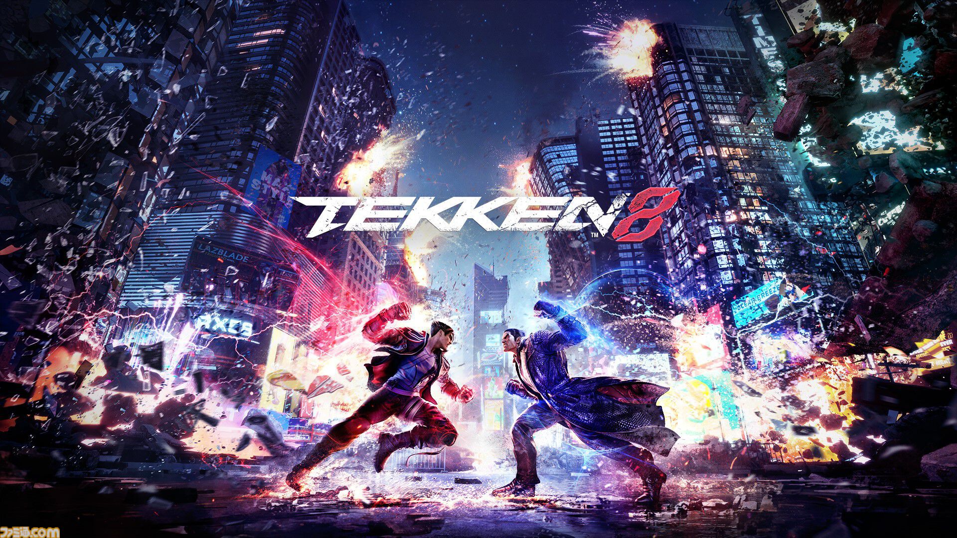 『鉄拳8』が発売された日。格ゲー初心者にも最適な新モードを引っ提げて登場したシリーズ最新作。AIゴースト対戦や超充実のリプレイ機能がすごかった【今日は何の日？】