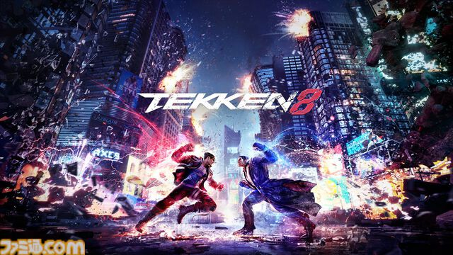 『鉄拳8』が発売された日。格ゲー初心者にも最適な新モードを引っ提げて登場したシリーズ最新作。AIゴースト対戦や超充実のリプレイ機能がすごかった【今日は何の日？】