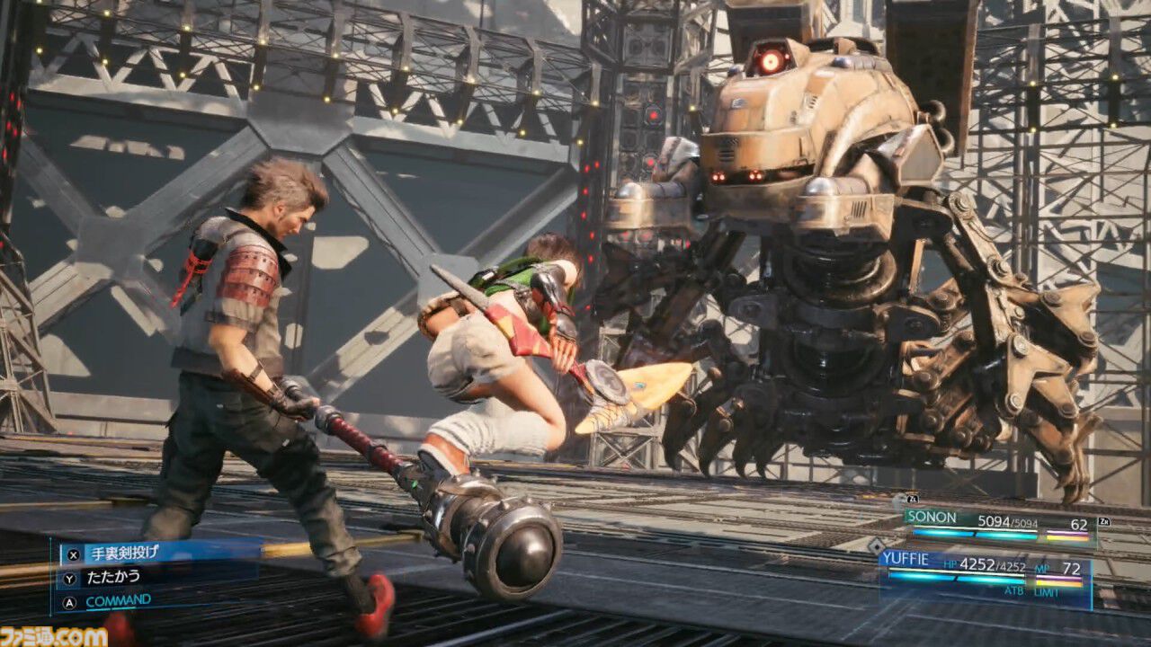 『FFVII リメイク インターグレード』はブースト機能により1日でクリアーできるお手軽さ。最難関のバトルシミュレーターの突破も容易に!?