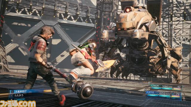 『FFVII リメイク インターグレード』はブースト機能により1日でクリアーできるお手軽さ。最難関のバトルシミュレーターの突破も容易に!?