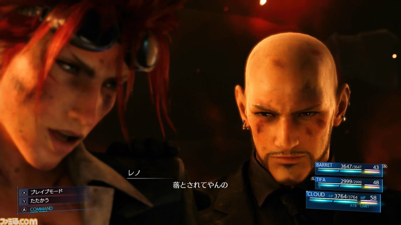 『FFVII リメイク インターグレード』はブースト機能により1日でクリアーできるお手軽さ。最難関のバトルシミュレーターの突破も容易に!?