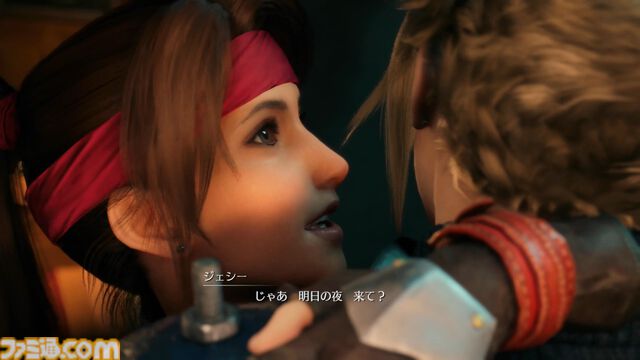 『FFVII リメイク インターグレード』はブースト機能により1日でクリアーできるお手軽さ。最難関のバトルシミュレーターの突破も容易に!?