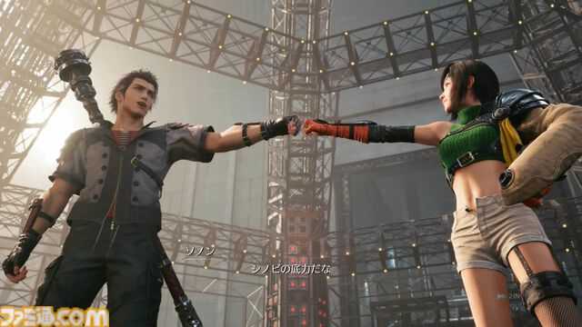 『FFVII リメイク インターグレード』はブースト機能により1日でクリアーできるお手軽さ。最難関のバトルシミュレーターの突破も容易に!?