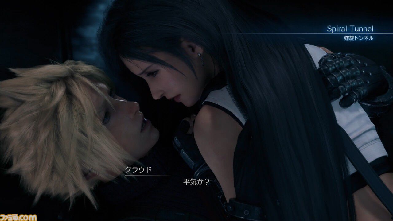『FFVII リメイク インターグレード』はブースト機能により1日でクリアーできるお手軽さ。最難関のバトルシミュレーターの突破も容易に!?